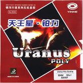 Uranus Poly