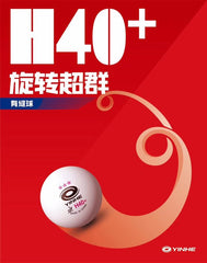 YINHE 3-Star H40+ Table Tennis Ball 6 PCES