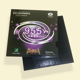 MOXA 955 Red/Black