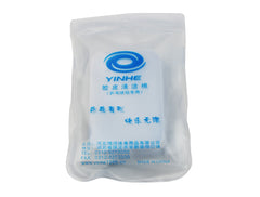 Rubber Cleaning Sponge