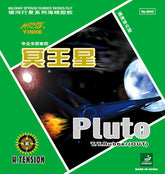 Pluto