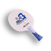 CN-1S Children’s Blade