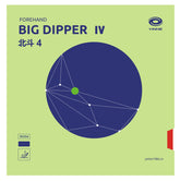 Big Dipper IV