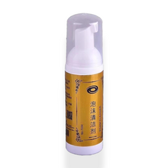 Rubber Foam Cleaner