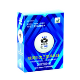 YINHE 3-Star Y40+ Table Tennis Ball 6 PCES