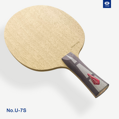 U7-S