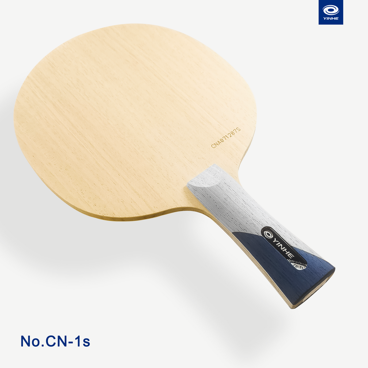 CN-1S Children’s Blade