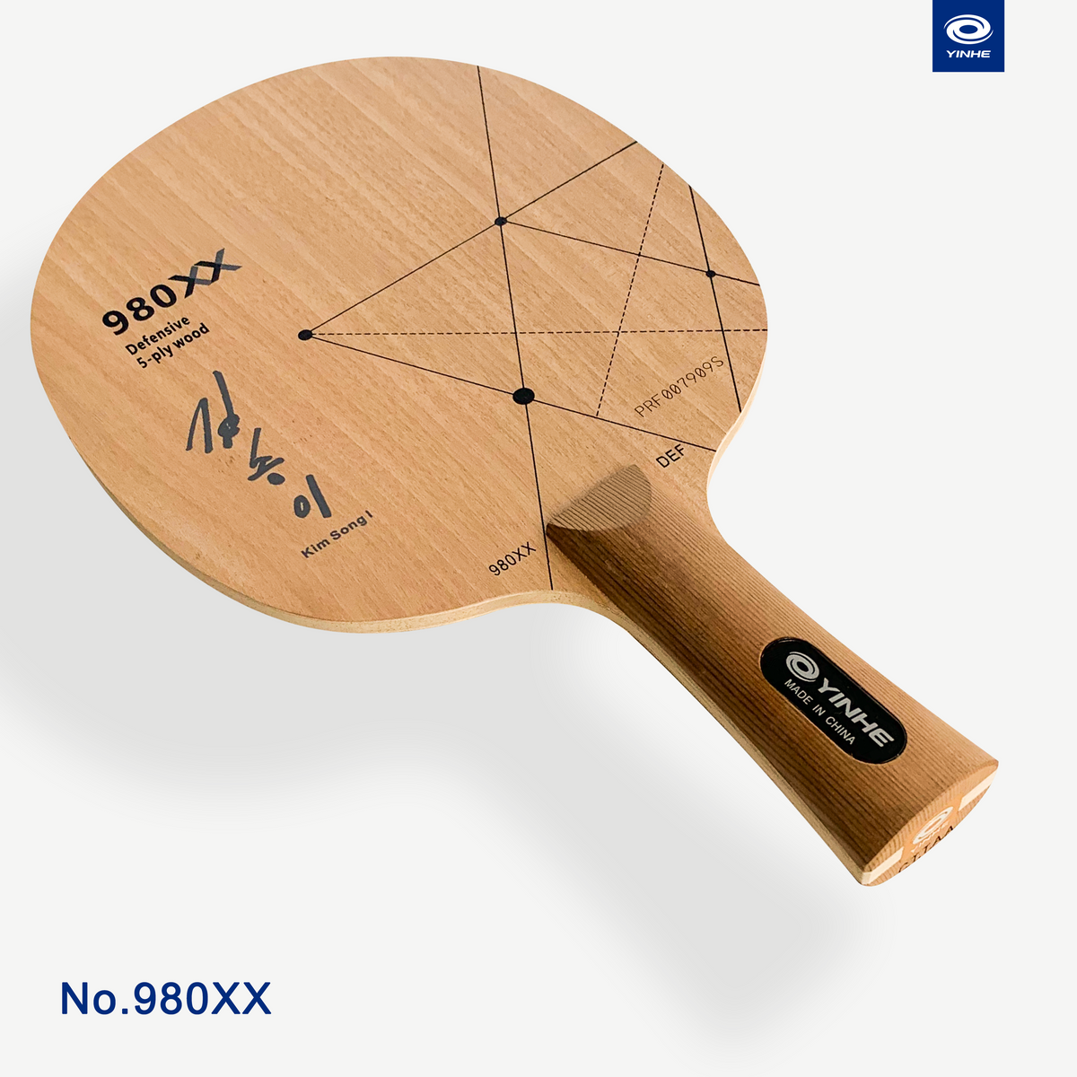 980XX