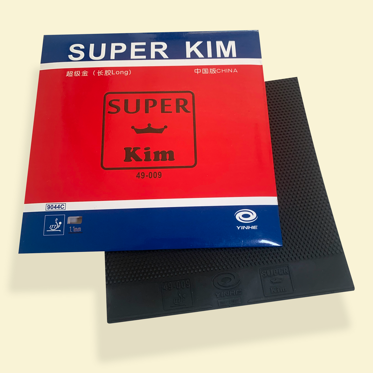 SUPER KIM