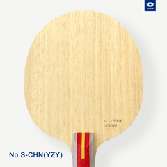 S-CHN(YZY)