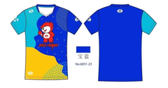 Match T-Shirt (Kids)