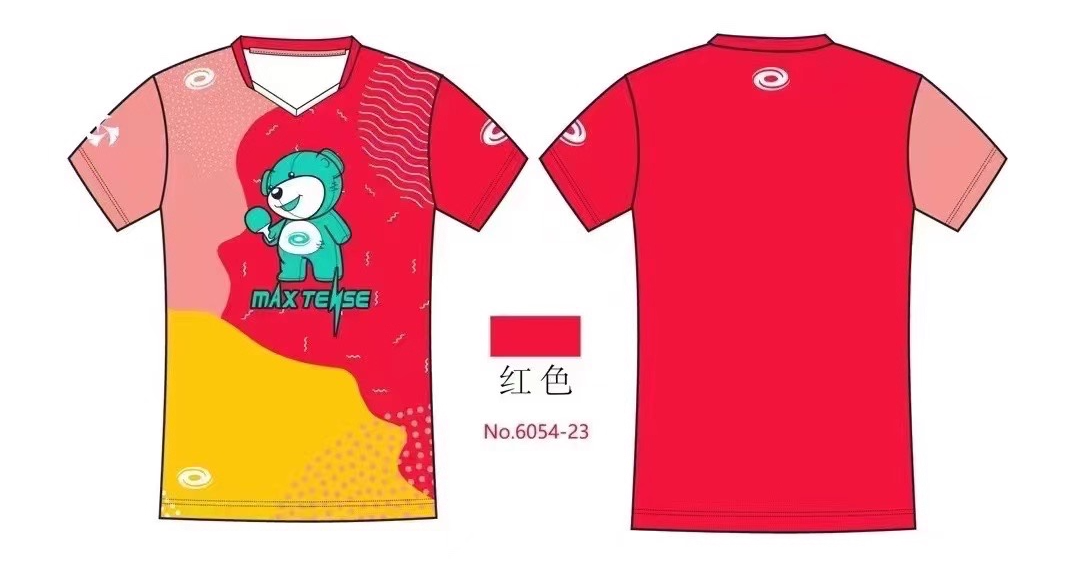 Match T-Shirt (Kids)