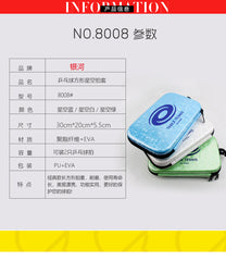 Hard Case Racket Cover