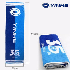 Sports Towel