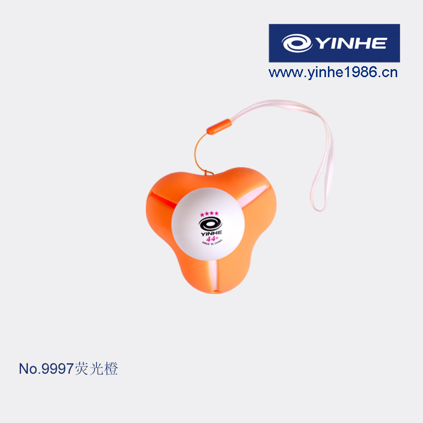 Rubber Table Tennis Cover