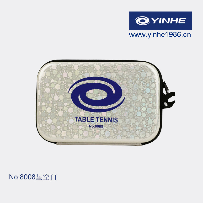 Hard Case Racket Cover
