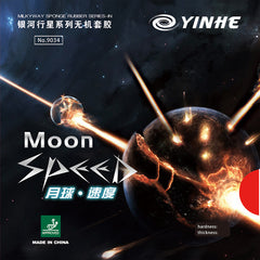 Moon Speed