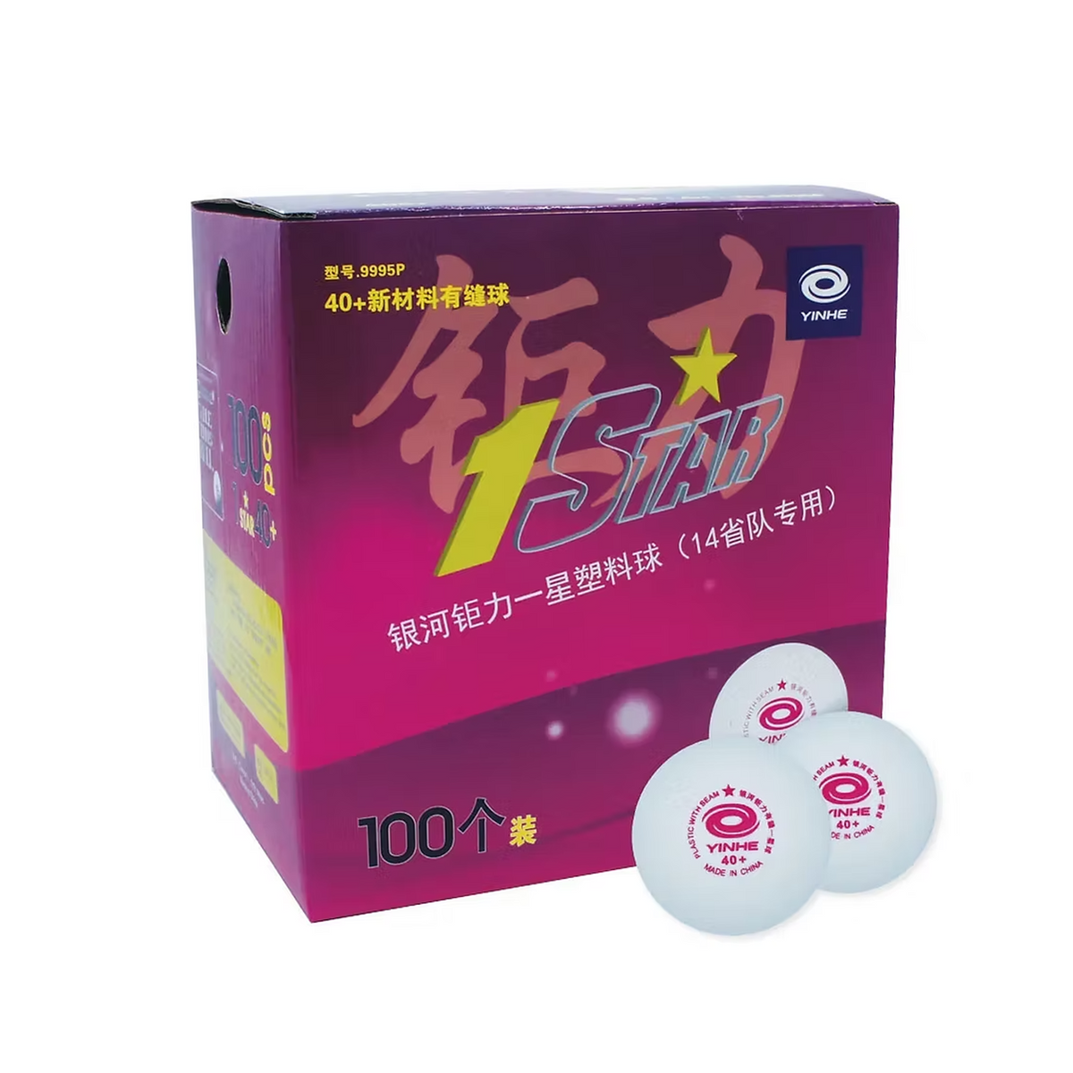 YINHE 1-Star 40+ Table Tennis Ball 100 PECS